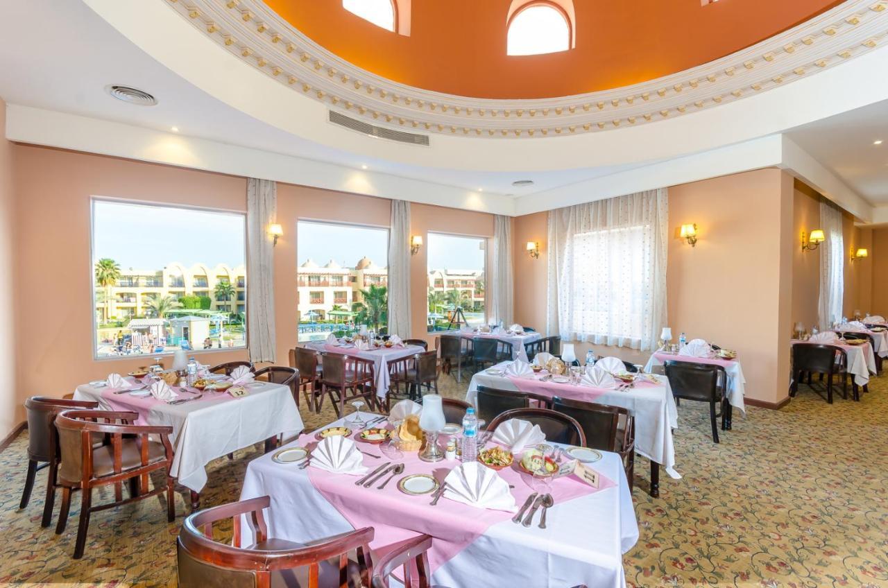 Titanic Beach - Families And Couples Only Hurghada Exterior photo Restaurant