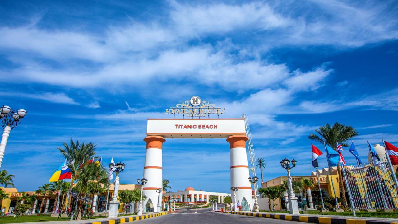 Titanic Beach - Families And Couples Only Hurghada Exterior photo Entrance to Titanic Beach Resort